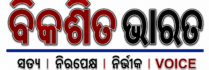 chatgpt image aug 31, 2026, 05 27 37 am