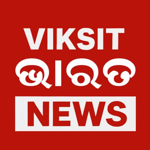 whatsapp image 2026 05 19 at 1.00.45 pm